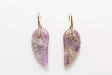Charger l'image dans la galerie, WINGS EARRING - PURPLE
